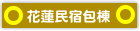 �Ὤ���J�]��