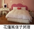 �Ὤ���J|�Ὤ���H�l���J